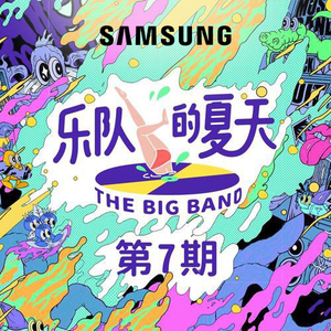 免费无需下载就能看胸的软件
