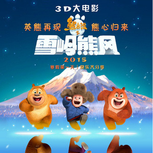 免费无需下载就能看胸的软件
