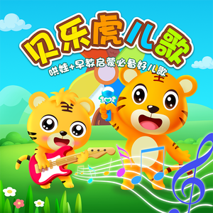 免费无需下载就能看胸的软件
