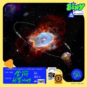 免费无需下载就能看胸的软件
