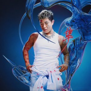 免费无需下载就能看胸的软件
