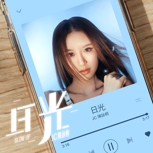 免费无需下载就能看胸的软件
