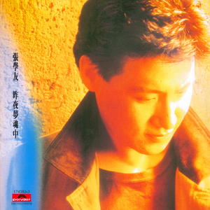 免费无需下载就能看胸的软件
