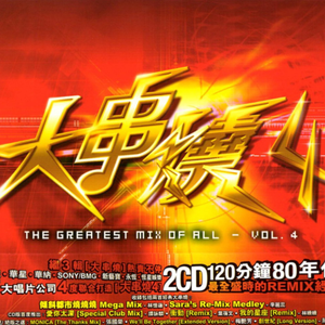 免费无需下载就能看胸的软件
