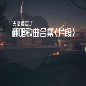 免费无需下载就能看胸的软件
