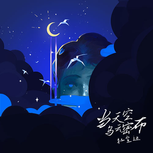 免费无需下载就能看胸的软件
