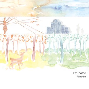 免费无需下载就能看胸的软件
