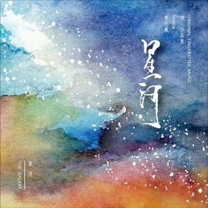 免费无需下载就能看胸的软件
