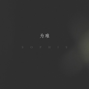 免费无需下载就能看胸的软件
