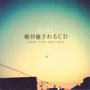 免费无需下载就能看胸的软件
