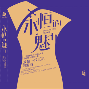 免费无需下载就能看胸的软件
