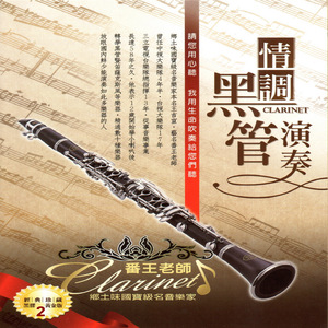 免费无需下载就能看胸的软件
