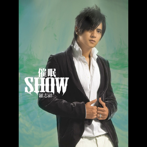 免费无需下载就能看胸的软件
