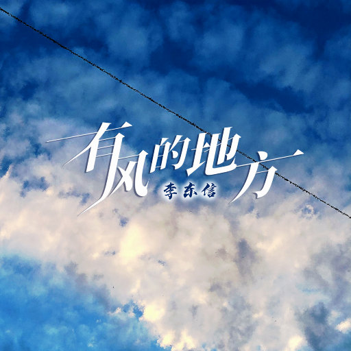 免费无需下载就能看胸的软件
